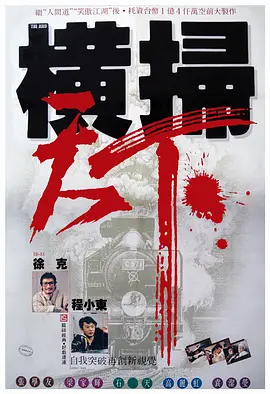 永久域名在线观看视频