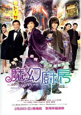 色中文网