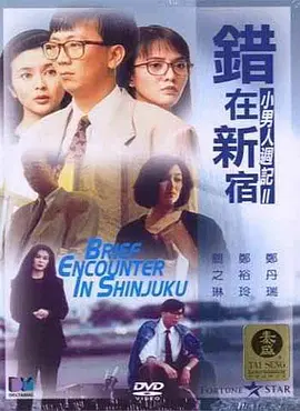 久久久久久精品视频