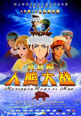 日本涩涩网站