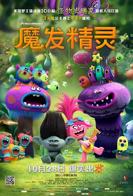 国产精品三级一区二区