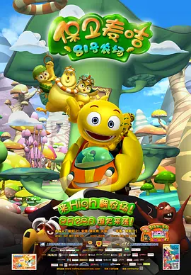 亚洲国产精品日本