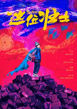 怡红院爽妇网