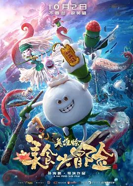 成人午夜免费福利视频