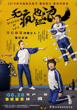 午夜精品久久久