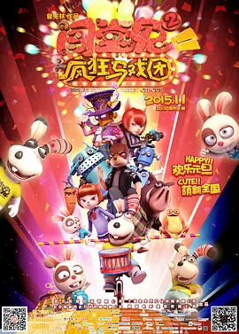 久久a热