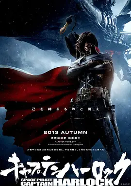 成人午夜在线视频