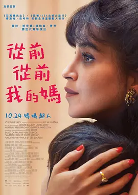 性生活动漫