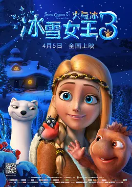 西西大胆视频
