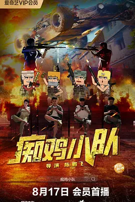 国产福利视频一区二区