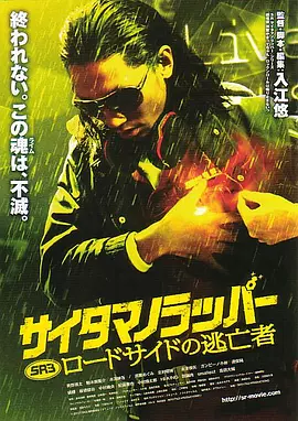 久久天堂成人影院