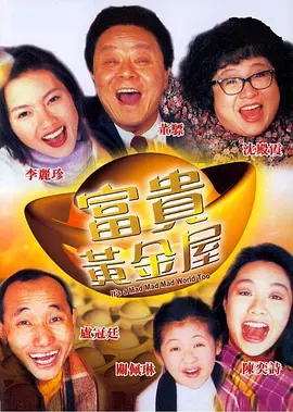 好大好粗受不了了