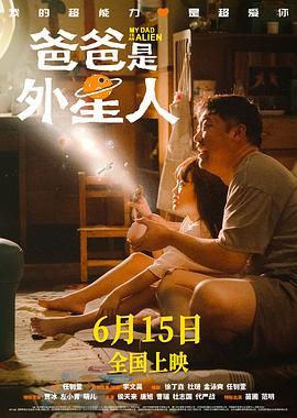eternity深夜的转生初志