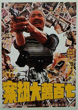 香蕉视频链接