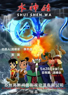 久久这里只有精品视频99