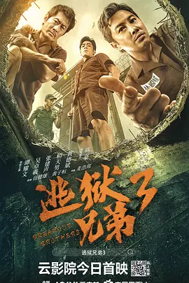 黑人又粗又长