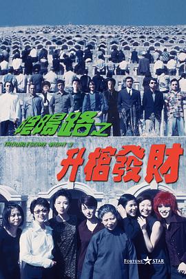 欧美日日操