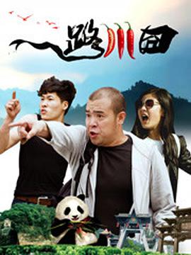 精品福利视频网