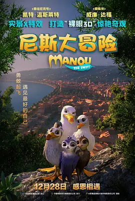 一级毛片在线不卡直接观看