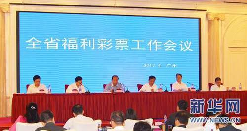 麻豆精品传媒一二三区在线视频