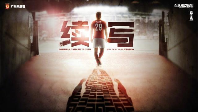 邻居家的男人