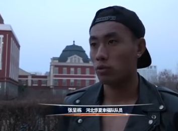 中文字幕第7页