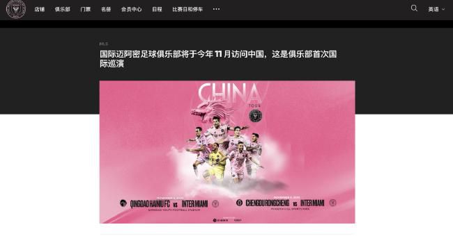 亚洲最大av在线