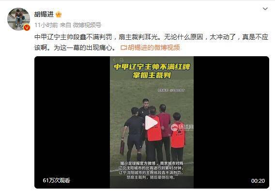 综合激情网站