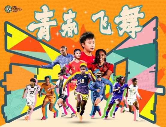 丁香五色月