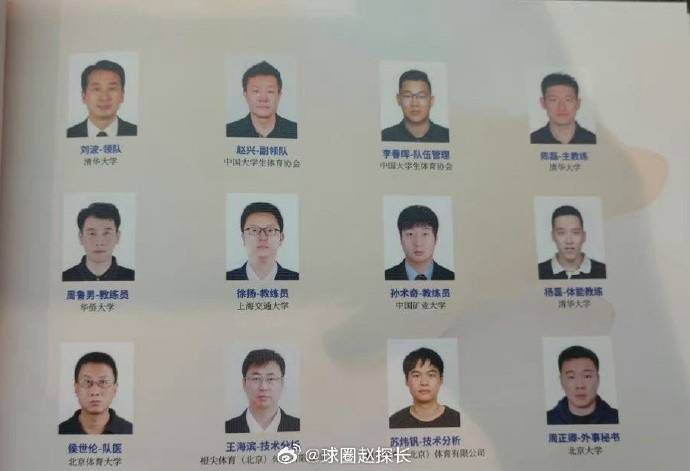 蝴蝶效应2电影完整版观看