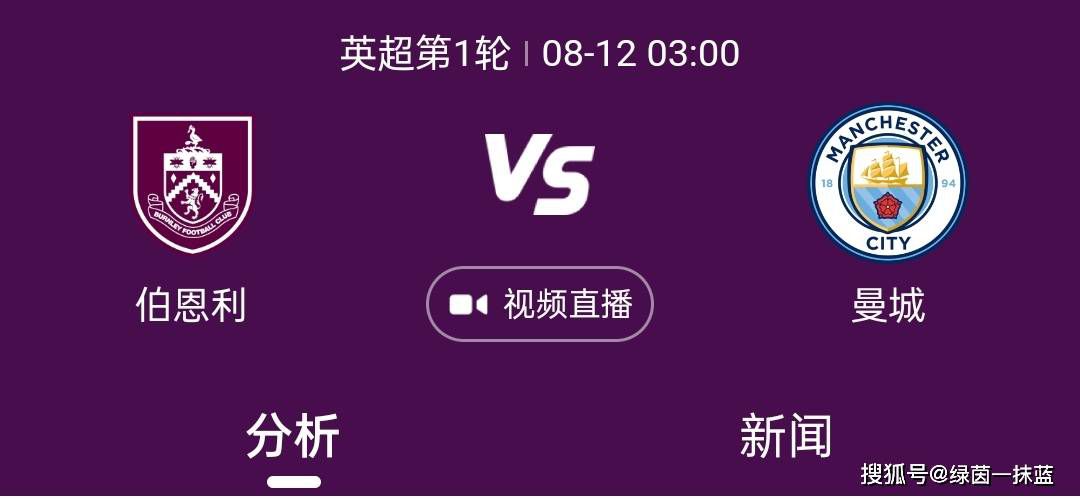 国产成品精品午夜视频