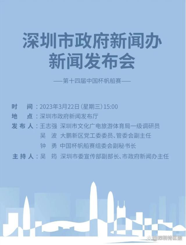 色婷婷狠狠久久综合五月