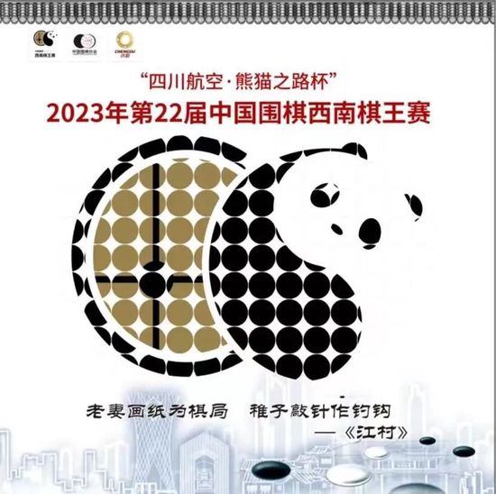 她在丈天面前被耍了三级