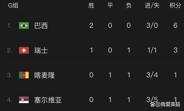 中国爱爱视频