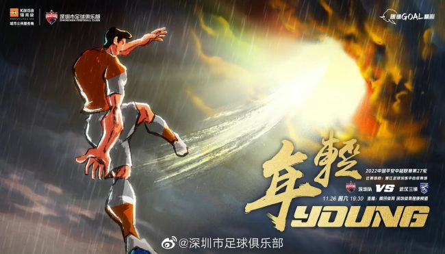 女大学生的精油按摩