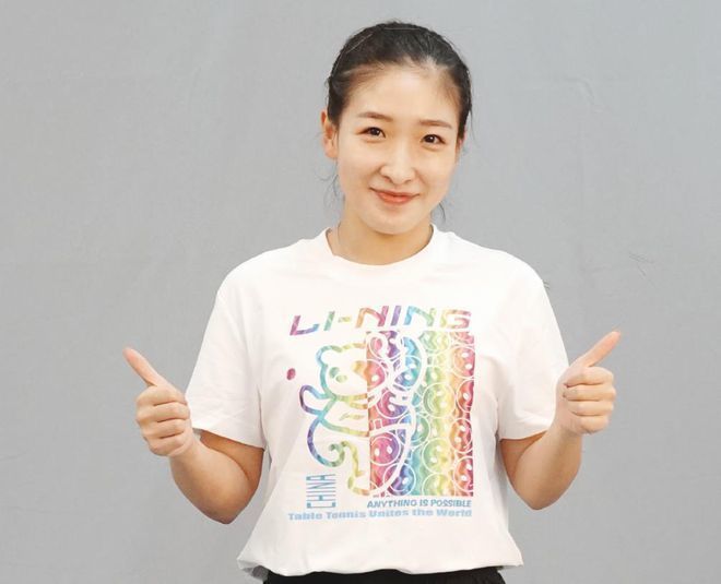 我的家庭教师