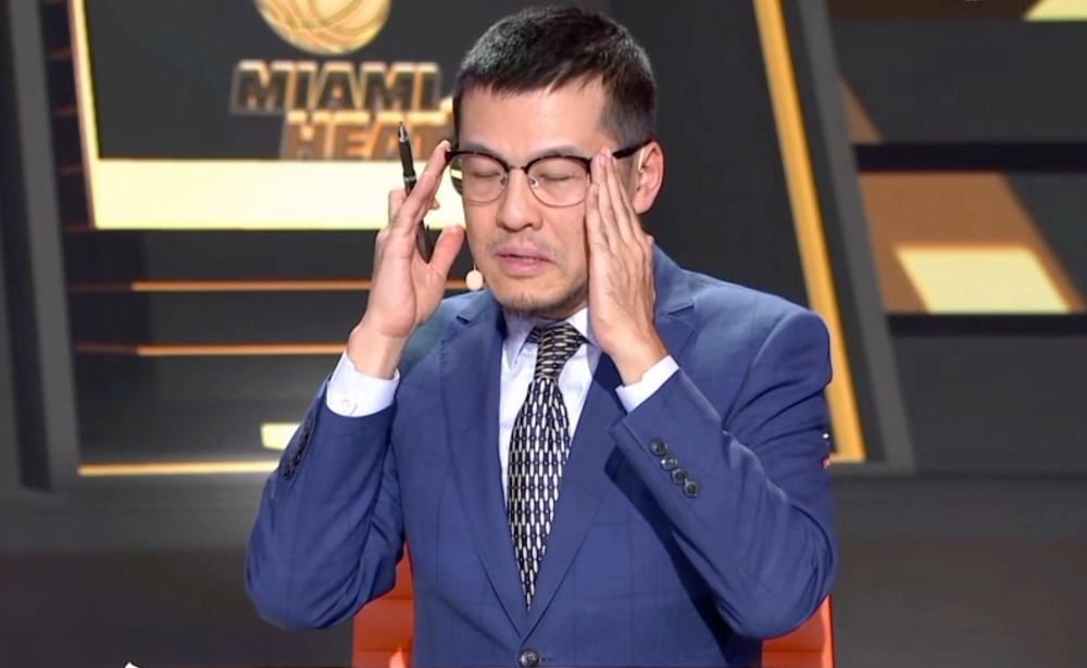 流浪者的身份