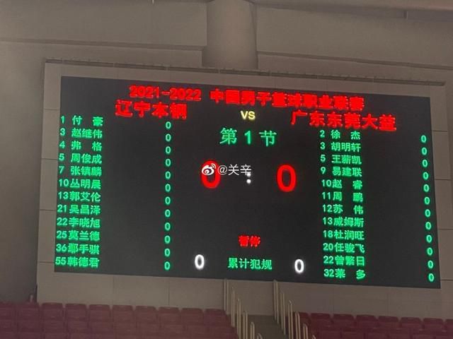 日韩国产激情