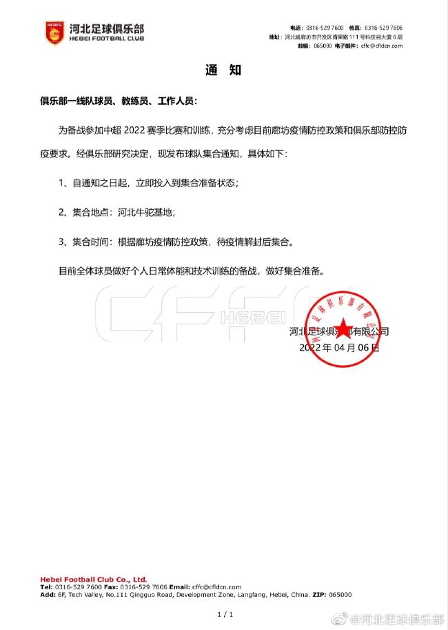 亚洲人成综合