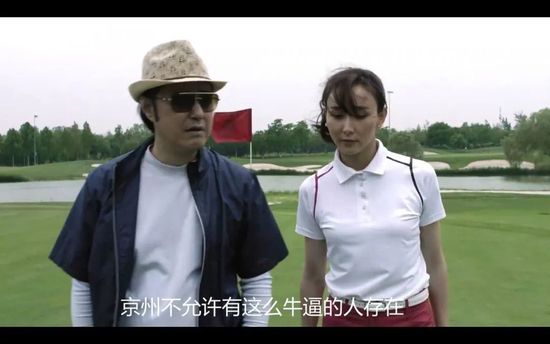 男男动漫在线播放