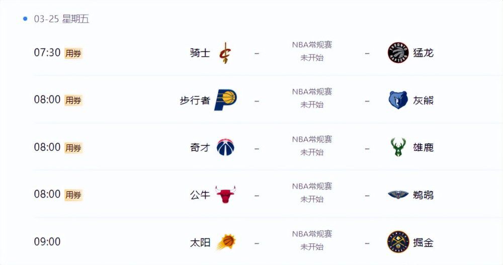 国产亚洲欧美一区二区三区
