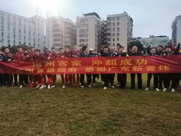 国产吴梦梦到粉丝家电影