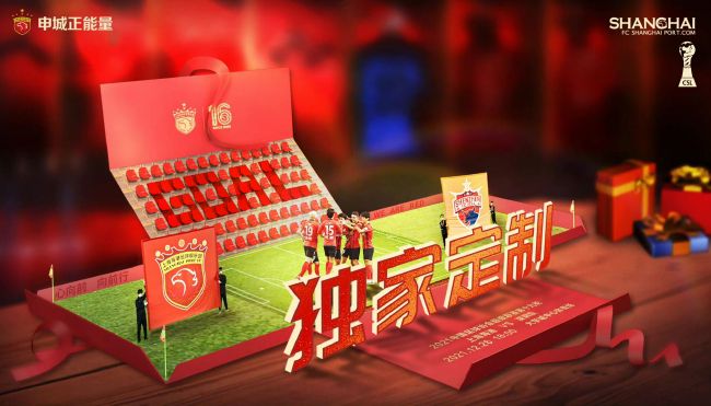 姐妹的房间