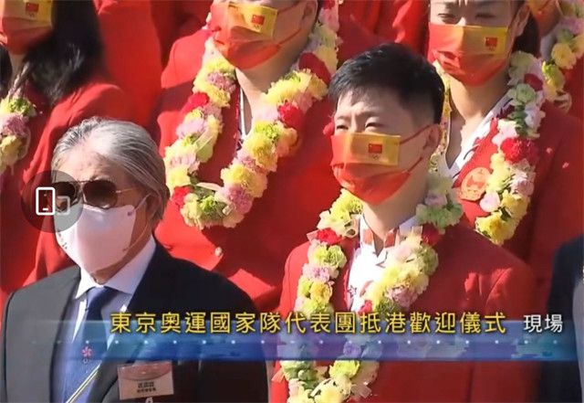 高俊杰的小情人