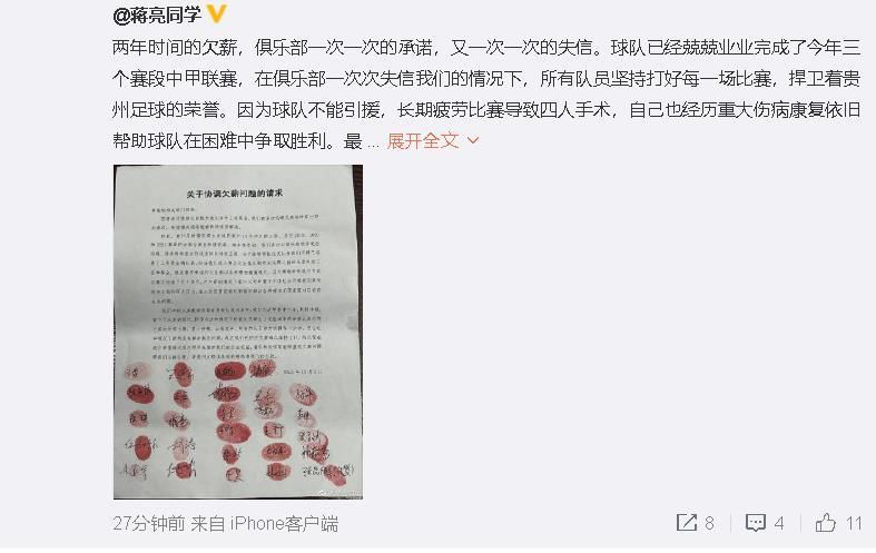 奇米四色综合久久天天爱