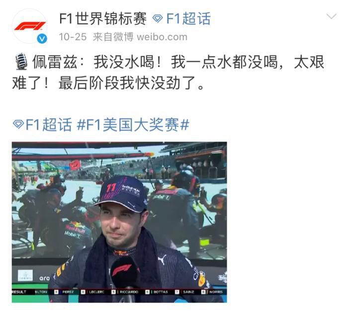 堀内秋美