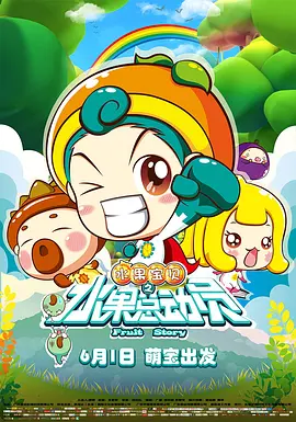 最新亚洲精品国自产在线