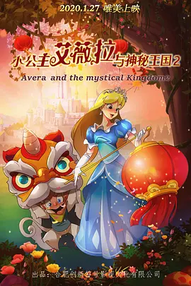 国产农村艳色舞裸体歌舞团