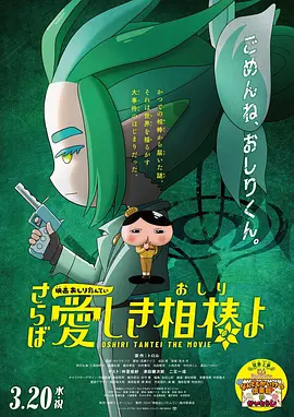 中文字幕第10页