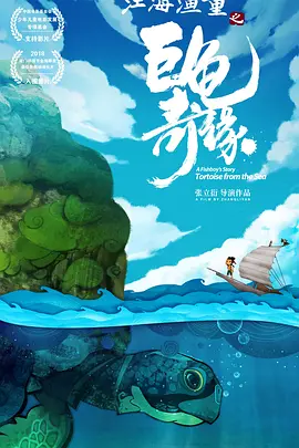 欧美日韩在线一区二区三区